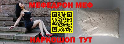 дживик Рыбинск