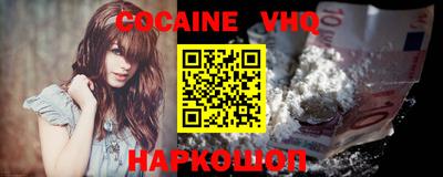 гашик Рязань