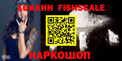 гашик Рязань