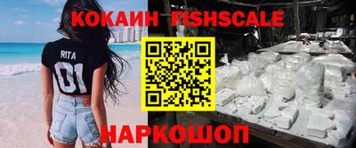 гашик Рязань