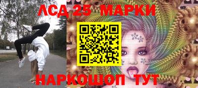 дживик Рыбинск