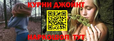 гашик Рязань