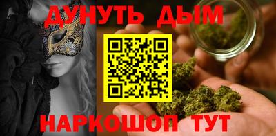 дживик Рыбинск