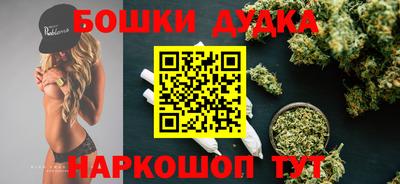 соль курить ск Рузаевка