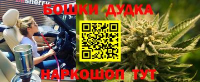 дживик Рыбинск