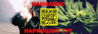 дживик Рыбинск