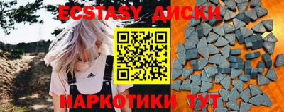 гашик Рязань