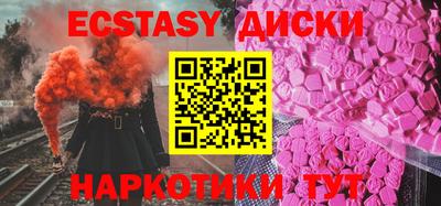 дживик Рыбинск