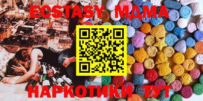 гашик Рязань