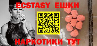 дживик Рыбинск