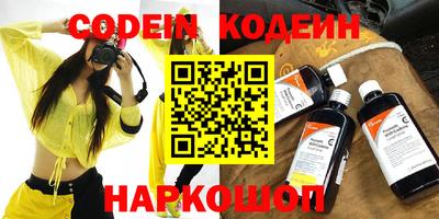 гашик Рязань