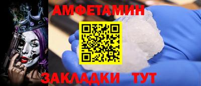 гашик Рязань