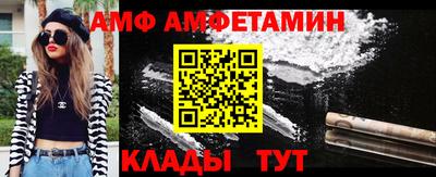 дживик Рыбинск