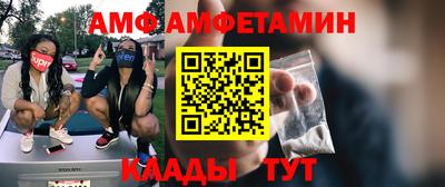 гашик Рязань