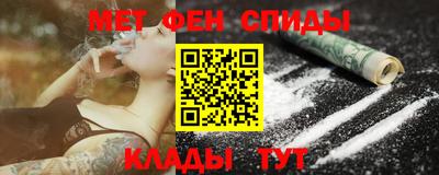 гашик Рязань