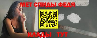 соль курить ск Рузаевка