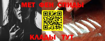 дживик Рыбинск