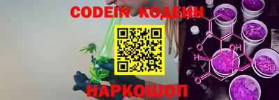 соль курить ск Рузаевка