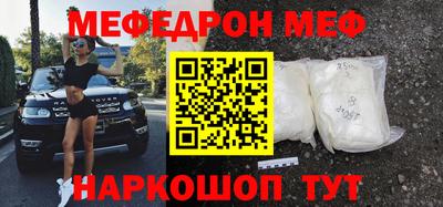 гашик Рязань