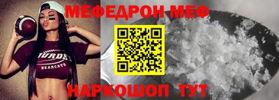 гашик Рязань