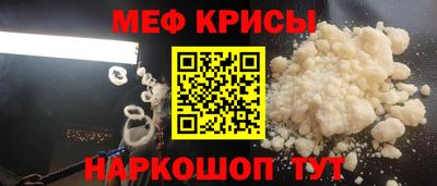 дживик Рыбинск